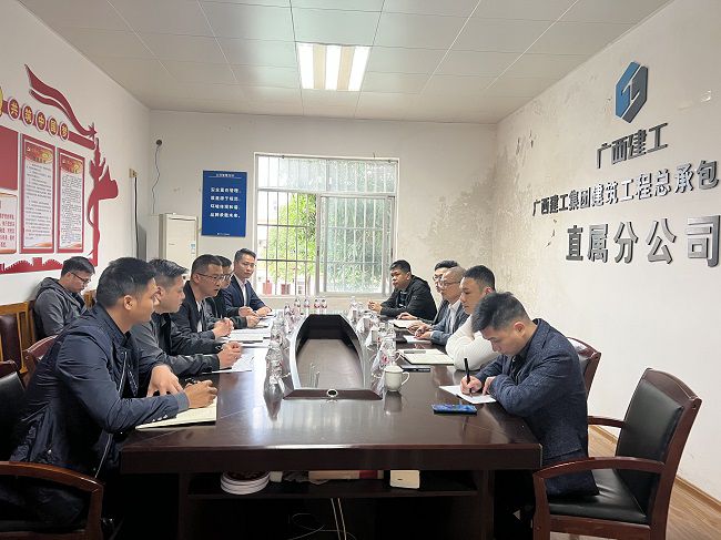 会议现场；畦￡ 摄（建图）.jpg