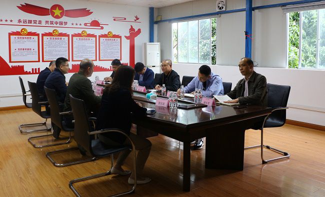 会议现场______。王莹 摄（建图）.jpg