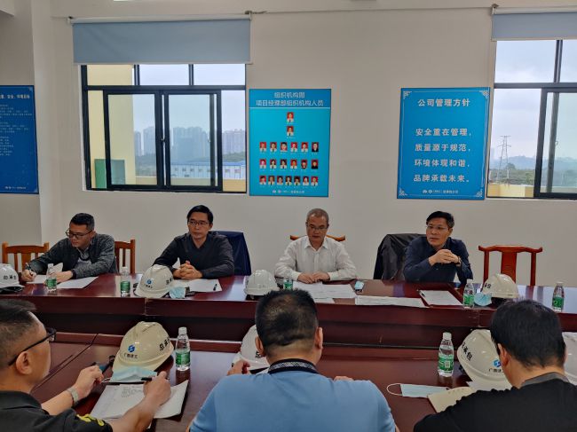 会议现场。彭永彬 摄（建图）.jpg