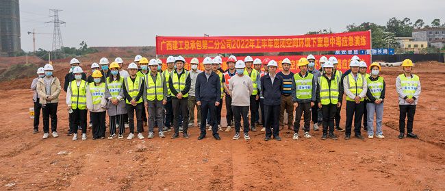 合影留想。郭奎君 摄（建图）.jpg