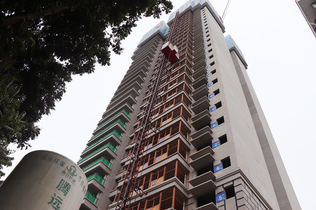 项目封顶现场。周煜川 摄（建图）.jpg