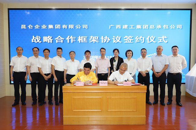 签约现。ńㄍ迹.jpg