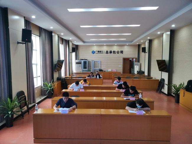 当真答题；票ι 摄（建图）.jpg