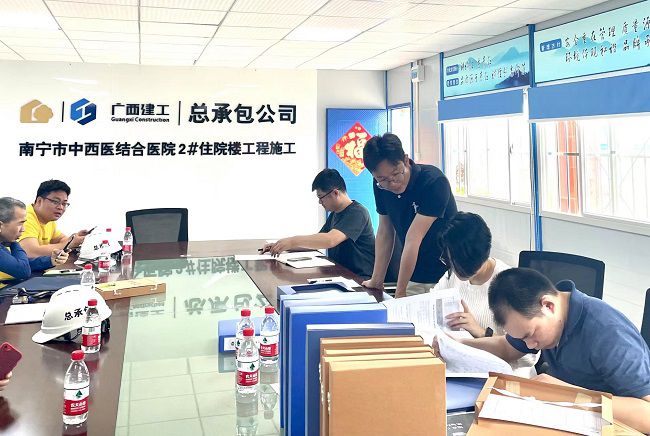 项目巡检现。ńㄍ迹1.jpg