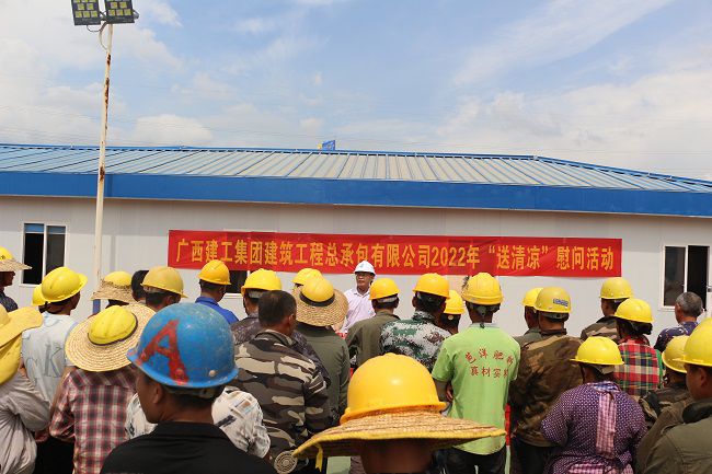 活动现场。张钊林 摄（建图）.jpg