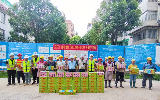 活动现场。谢秋云 摄（建图）.jpg