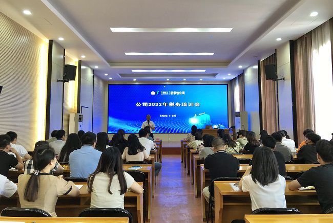 培训现场。农茜茜 摄（图）.jpg