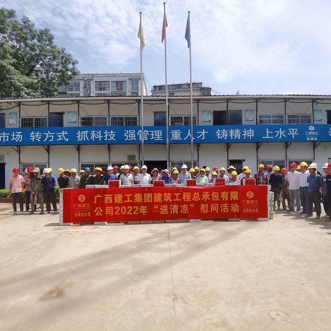 活动现场。陈享 摄（建图）.jpg