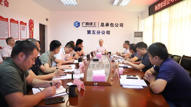 会议现场。杨钰 摄（建图）.jpg