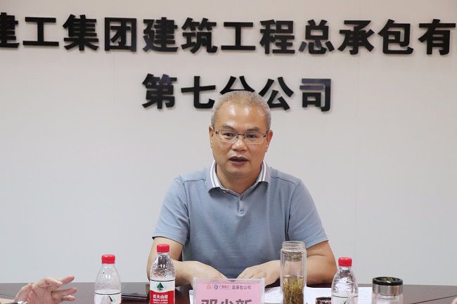 邓少新在会高低达工作批示。周煜川 摄（建图）.jpg