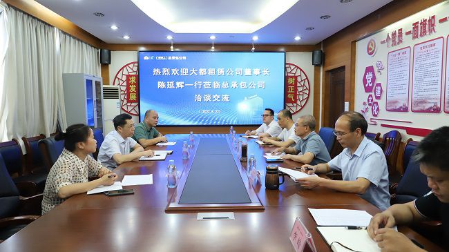 互换会现。ńㄍ迹.jpg