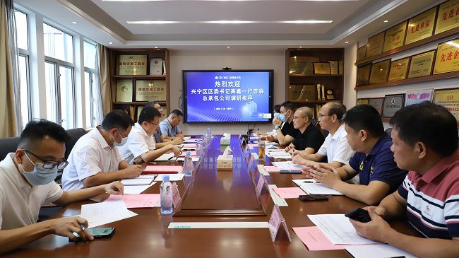 会议现场 建图.jpg