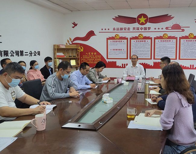 会议现场。王莹 摄（建图）.jpg