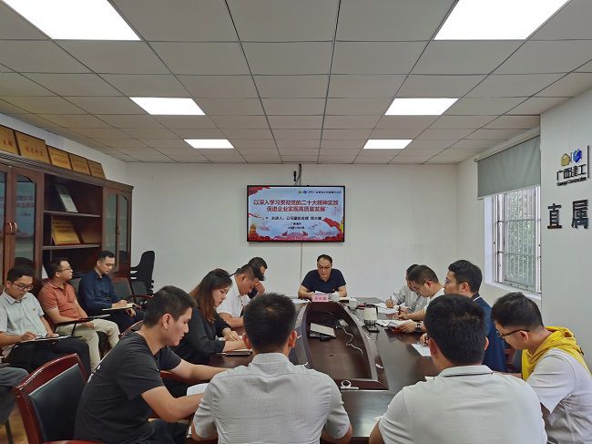 党课现场。潘文君 摄（建图）.jpg