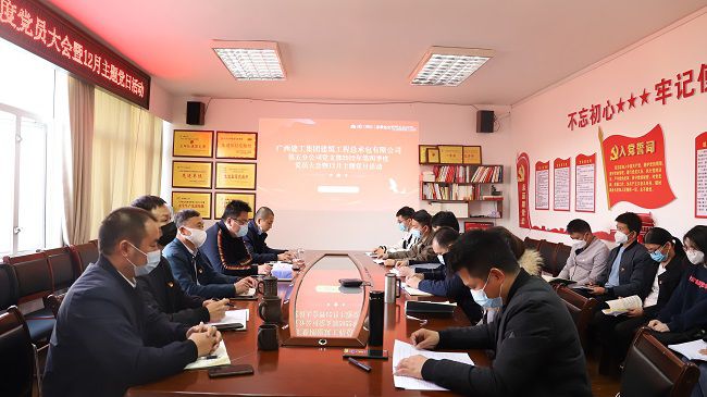 会议现场。杨钰 摄（建图）.jpg