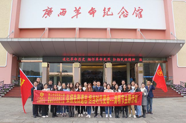 合影留想。张钊林 摄（建图）.jpg