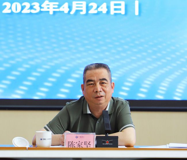 陈家坚讲话。郑诗宝 摄000。.jpg