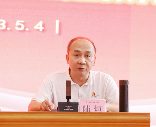 陆烜主持。杨钰 摄（建图）.jpg