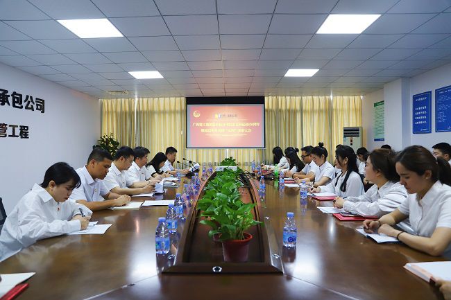 会议现场。林成斌 摄（建图）.jpg