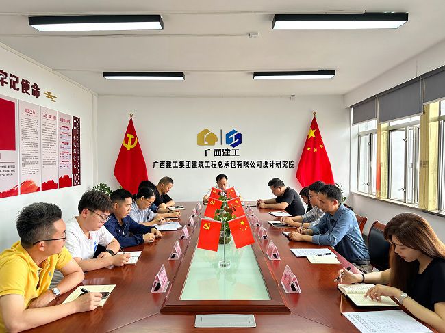 设计院中层治理人员参与宣贯推动会。佟晨琳 摄（建图）.jpg