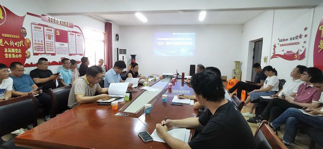 会议现场。王瑾贞 摄（建图）11.jpg