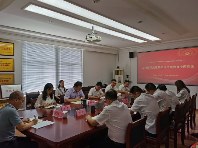 会议现场。梁红玉 摄 （建图）.jpg