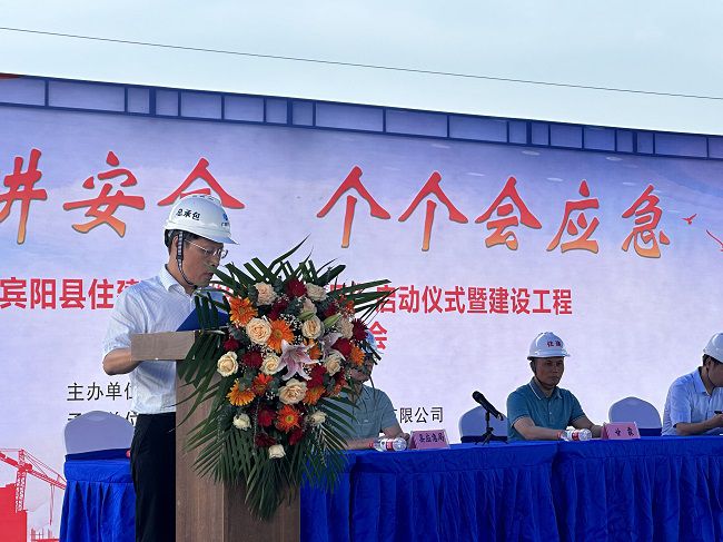 曾劲松讲话。卢笑盈 摄（建图）.jpg