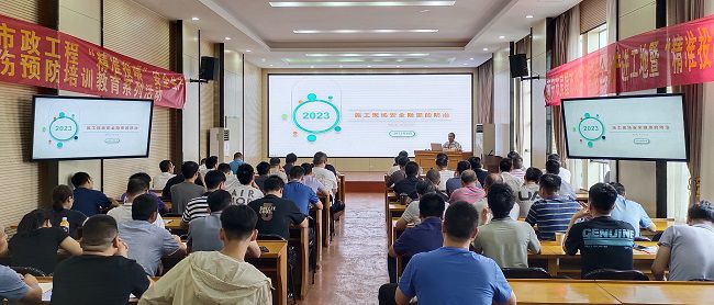 当真听课；票ι 摄（建图）.jpg