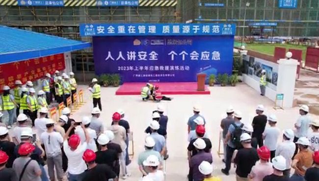 演练现场。彭强 摄（建图）.jpg