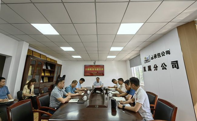 会议现场。潘文君 摄（建图）.jpg