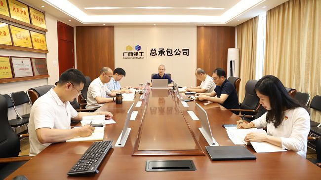 会议现场。杨钰 摄（建图）1.jpg