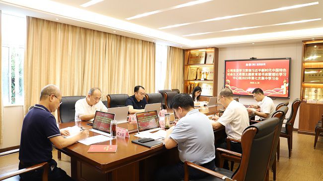 会议现场。杨钰 摄（建图）11.jpg