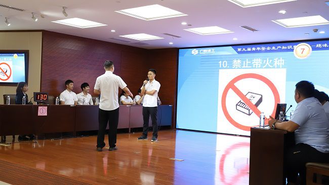 趣味猜词角逐现场。杨钰 摄（建图）.jpg