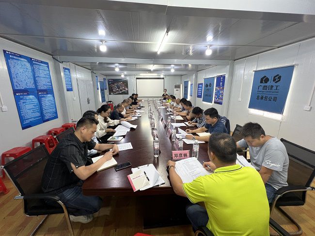 会议现场。廖之锭 摄（建图）.jpg