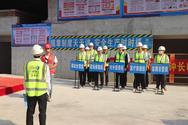 发展应急消防接济演练1。周煜川 摄（建图）.png