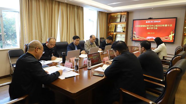 会议现场2 建图.jpg