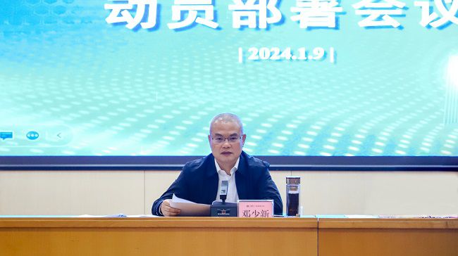 邓少新讲话  郑诗宝 摄。（建图）.jpg