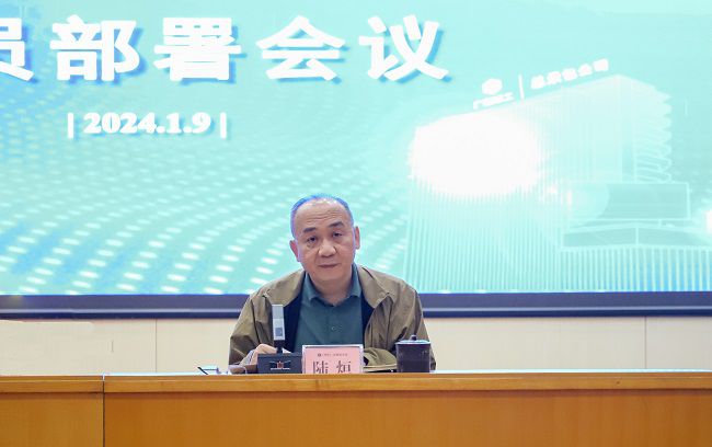 陆烜主持 郑诗宝 摄。（建）.jpg