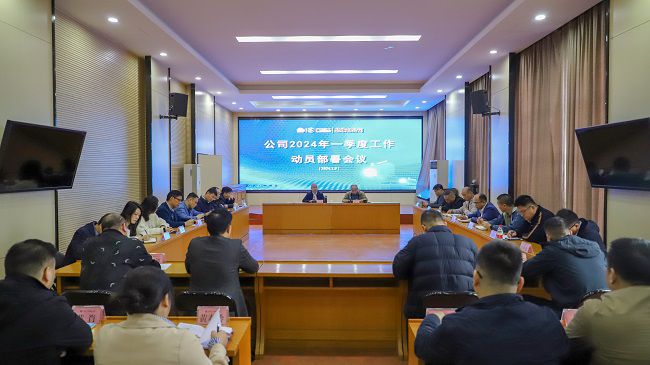 会议现场 郑诗宝 摄。（建）.jpg