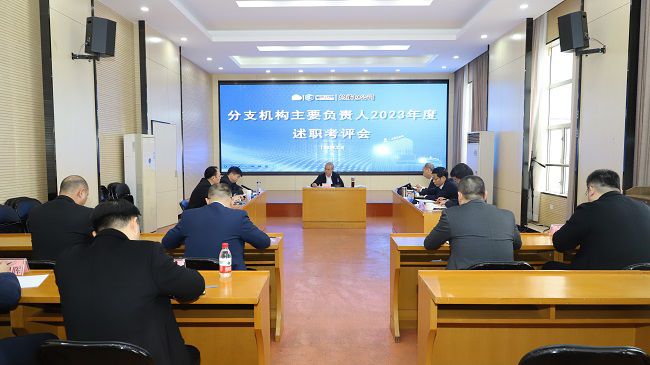 会议现场 建图.jpg