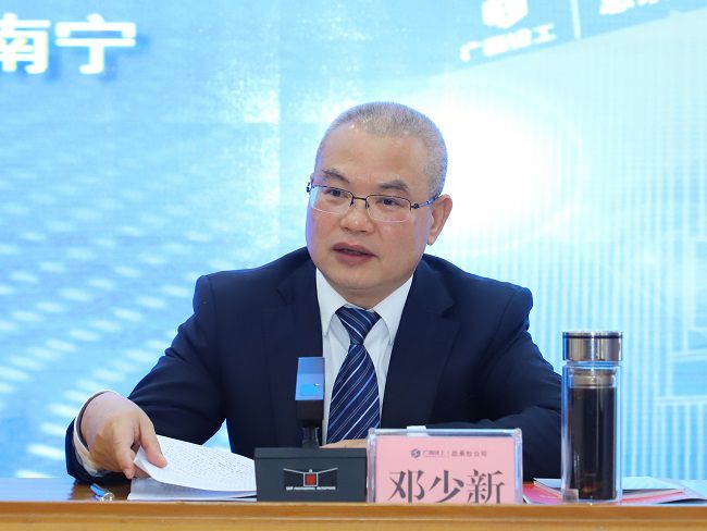 邓少新作工作汇报 建图.jpg