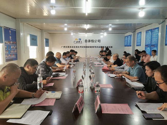 会议现场。王瑾贞 摄（建图）.jpg