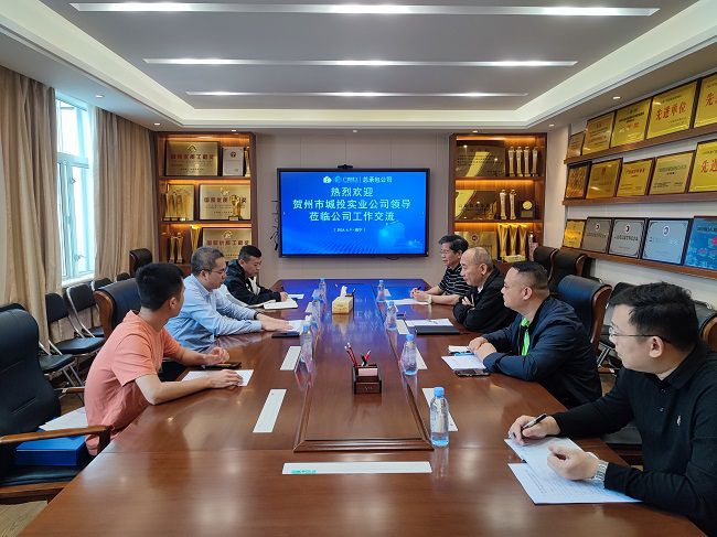 会议现场。容芝雅 摄（建图）.jpg