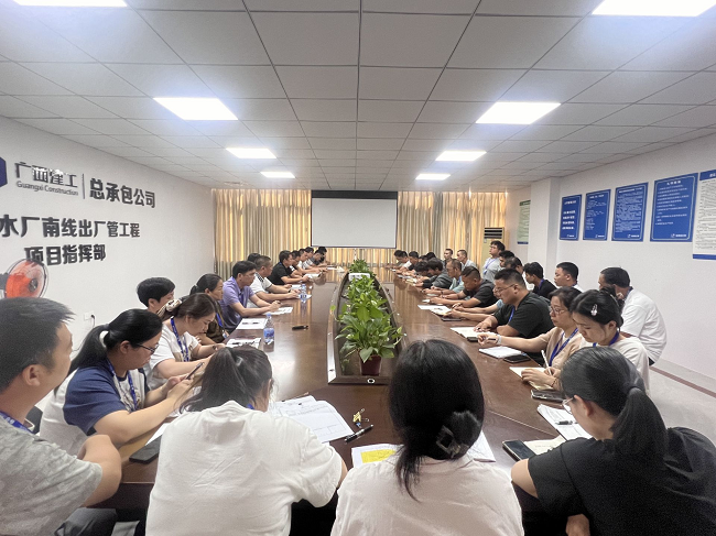 调研会现场。卢丽君 摄（建图）.png