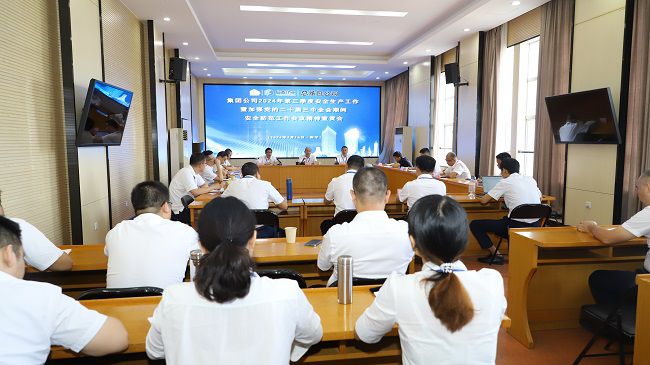 会议现场 建图.jpg