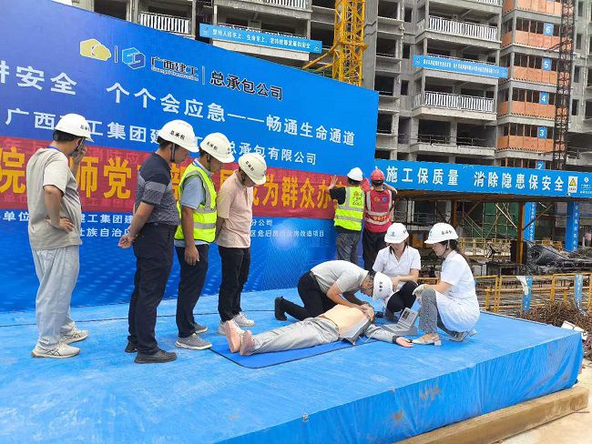 演练活动现场。罗成 摄（建图）.jpg