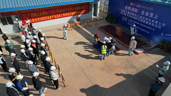 消防演练现场航拍图。蓝川烙摄（建图）.JPG