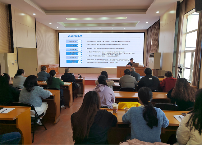 培训现场。谢振宇 摄00.png